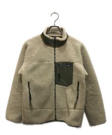 Patagonia（パタゴニア）の古着「キッズ・レトロX・ジャケット」｜アイボリー×カーキ