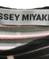 中古・古着 ISSEY MIYAKE (イッセイミヤケ) ノースリーブ3Dプリーツブラウス グリーン×レッド×ブラック サイズ:2：50000円