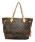 LOUIS VUITTON (ルイ ヴィトン) モノグラム ネヴァーフルPM/トートバック ピヴォワンヌ：178000円