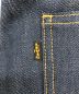 中古・古着 LEVI'S VINTAGE CLOTHING (リーバイス ビンテージ クロージング) 1965 606 SUPER SLIM/1965 606スーパースリム インディゴ サイズ:W30：10000円