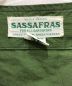 SASSAFRASの古着・服飾アイテム：12000円