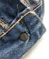 LEVI'Sの古着・服飾アイテム：200000円