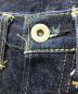 中古・古着 LEVI'S (リーバイス) デニムパンツ インディゴ サイズ:W29：27000円