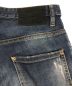 中古・古着 DSQUARED2 (ディースクエアード) ACQUA BUBBLE WASH SKATER JEAN/アクアバブルウォッシュスケータージーンズ インディゴ サイズ:44：9000円