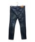 DSQUARED2 (ディースクエアード) SKATER JEAN/スケータージーン インディゴ サイズ:46：13000円