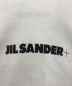 中古・古着 JIL SANDER (ジルサンダー) Logo Sweatshirt W/Hoodie/ロゴスウェットシャツフーディ ホワイト サイズ:L：20000円