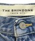 中古・古着 THE SHINZONE (ザ シンゾーン) CARROT DENIM PANTS/キャロットデニムパンツ インディゴ サイズ:36：6000円