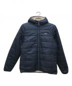 Patagoniaパタゴニア）の古着「Ks Rready Freddy Hoody/KsR レディーフレディフーディー」｜アイボリー