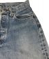 中古・古着 LEVI'S (リーバイス) 66後期 501ヴィンテージデニムパンツ インディゴ サイズ:不明：20000円