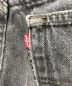 LEVI'Sの古着・服飾アイテム：12000円