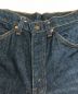 中古・古着 LEVI'S (リーバイス) 517デニムパンツ インディゴ サイズ:Ｗ28：8000円