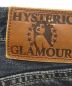 中古・古着 Hysteric Glamour (ヒステリックグラマー) スタッズ付デニムパンツ インディゴ サイズ:34：6000円