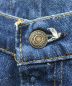 中古・古着 LEVI'S (リーバイス) 80`S 517ブーツカットデニムパンツ/エイティーズゴーイチナナブーツカットデニムパンツ インディゴ サイズ:Ｗ31：11000円