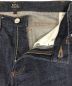 中古・古着 A.P.C. (アーペーセー) JJJJound (ジョウンド) Petit Standard Jeans/プティ スタンダード ジーンズ インディゴ サイズ:27：8000円