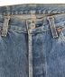 中古・古着 LEVI'S (リーバイス) デニムパンツ インディゴ サイズ:31：8000円