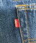 LEVI'Sの古着・服飾アイテム：10000円