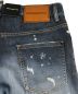 中古・古着 DSQUARED2 (ディースクエアード) SUPER TWINKY JEANS/スーパー トゥインキー ジーンズ インディゴ サイズ:50 未使用品：30000円