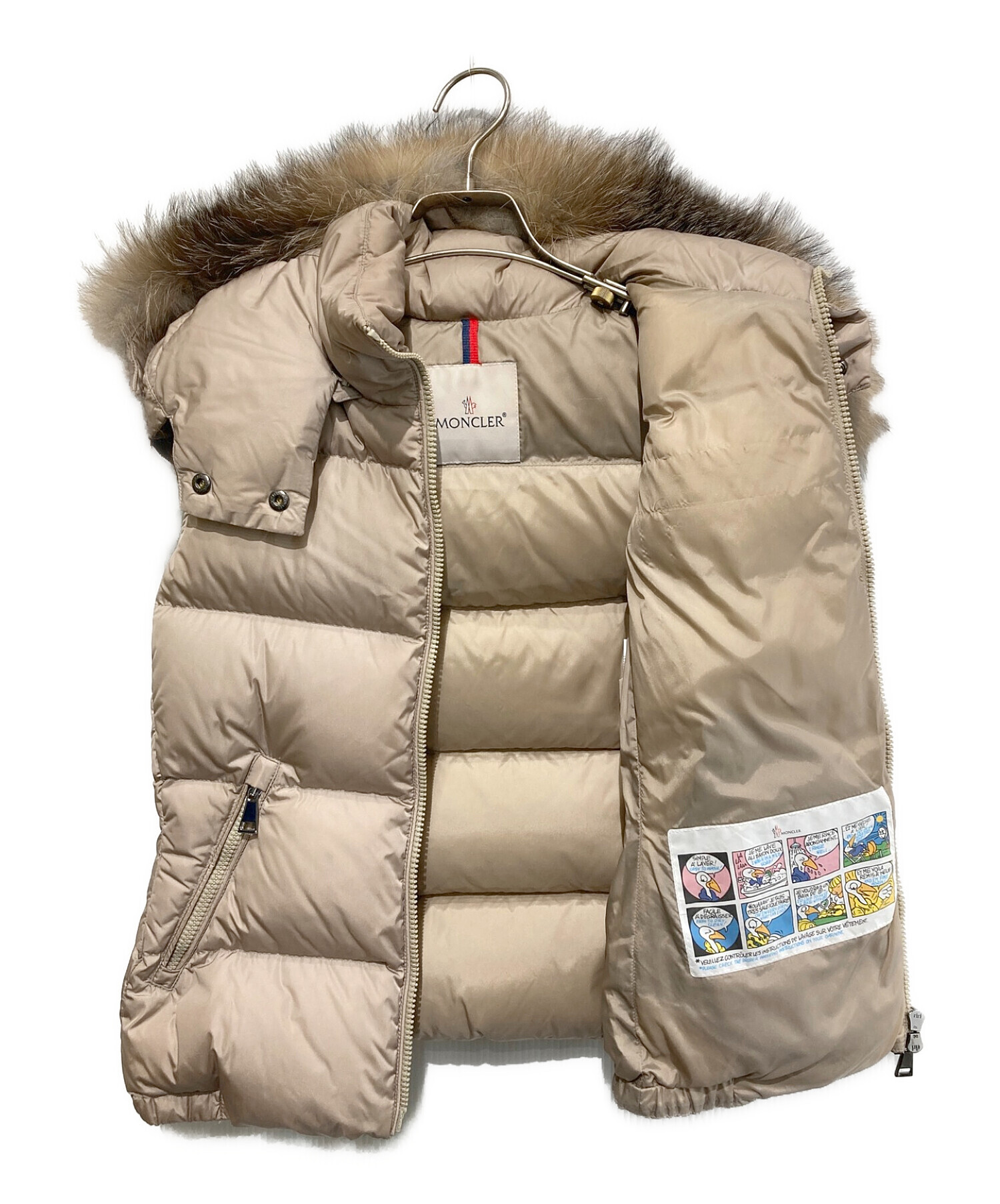 中古・古着通販】MONCLER (モンクレール) gallinule gilet エクリュ