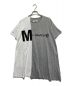 MM6 Maison Margiela（エムエムシックス メゾンマルジェラ）の古着「Kids & Junior バイカラーワンピース」｜ホワイト×グレー