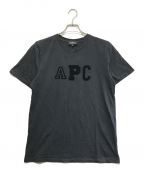 A.P.C.アーペーセー）の古着「ロゴプリントTシャツ」｜ブラック