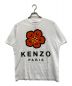 KENZO（ケンゾー）の古着「Boke Flower Tシャツ」｜ホワイト