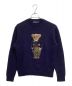 POLO RALPH LAUREN（ポロ・ラルフローレン）の古着「Bear intarsia jumper」｜ネイビー