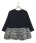 BORDERS AT BALCONY (ボーダーズアットバルコニー) TWILL PEPLUM TOP ホワイト×ネイビー サイズ:38：14800円