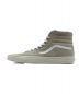 VANS (バンズ) SK8-Hi(TM) - French Oak ベージュ サイズ:US9.5：9000円