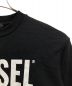 中古・古着 DIESEL (ディーゼル) ロゴプリントスウェット ブラック サイズ:SIZE S：7000円