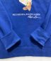 中古・古着 POLO RALPH LAUREN (ポロ・ラルフローレン) LONG-SLEEVE FLEECE KNIT POLO PREPPY BEAR GRAPHIC SWEATSHIRT ブルー サイズ:L：10000円