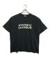 Hysteric Glamour（ヒステリックグラマー）の古着「ロゴプリントTシャツ」｜ブラック