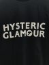 Hysteric Glamourの古着・服飾アイテム：5000円