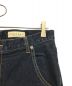 中古・古着 jieda (ジエダ) SARROUEL SKINNY DENIM インディゴ サイズ:2：5000円