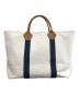 L.L.Bean (エルエルビーン) boat and tote（ボートアンドトート） アイボリー×ネイビー：9000円