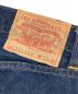 中古・古着 LEVI'S (リーバイス) 551ZXXレプリカデニムパンツ インディゴ サイズ:W32L36：12000円