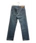 LEVI'S (リーバイス) 古着501デニムパンツ ブルー サイズ:W32L32：6000円