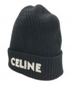 CELINEセリーヌ）の古着「リブ編みウールニット帽」｜ブラック