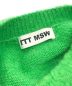 中古・古着 TTT MSW (ティー) Mohair Cardigan グリーン サイズ:M：16000円