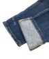 中古・古着 DSQUARED2 (ディースクエアード) Sketer jean ブルー サイズ:48：17000円