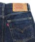 中古・古着 LEVI'S (リーバイス) 501デニムパンツ インディゴ サイズ:Ｗ28Ｌ３２：3480円