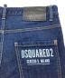 DSQUARED2の古着・服飾アイテム：8800円