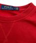 POLO RALPH LAURENの古着・服飾アイテム：7800円