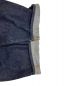 中古・古着 KEBOZ (ケボズ) 5 POCKET DENIM PANTS インディゴ サイズ:Ｌ：7000円