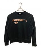 DIESELディーゼル）の古着「A-MACS-G5スウェット/DIESEL」｜ブラック×ピンク