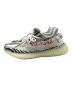 adidas (アディダス) YEEZY Boost 350 V2 Zebra ホワイト サイズ:22.5cm：8000円