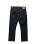 MOMOTARO JEANS (桃太郎ジーンズ) 銅丹14.7oz特濃 スリムテーパード ボタンフライ インディゴ サイズ:34：15000円