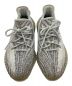 中古・古着 adidas (アディダス) ローカットスニーカー YEEZY BOOST350V2 グレー サイズ:28.5cm：10000円