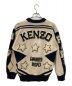 KENZO (ケンゾー) アップリケプルオーバー アイボリー×ネイビー サイズ:Ｌ：30000円