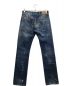 ARMANI JEANS (アルマーニジーンズ) USED加工デニムパンツ ブルー サイズ:W29：5800円