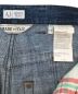 ARMANI JEANSの古着・服飾アイテム：5800円